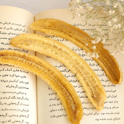 چیپس موز ۲